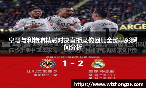 必一运动bsport体育