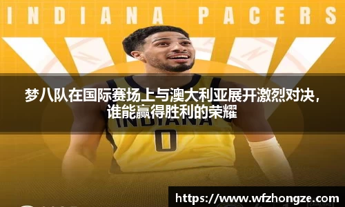 必一运动bsport体育