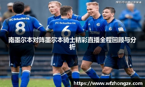 必一运动bsport体育